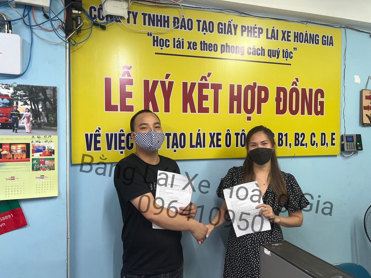 Dịch vụ chuyên nghiệp